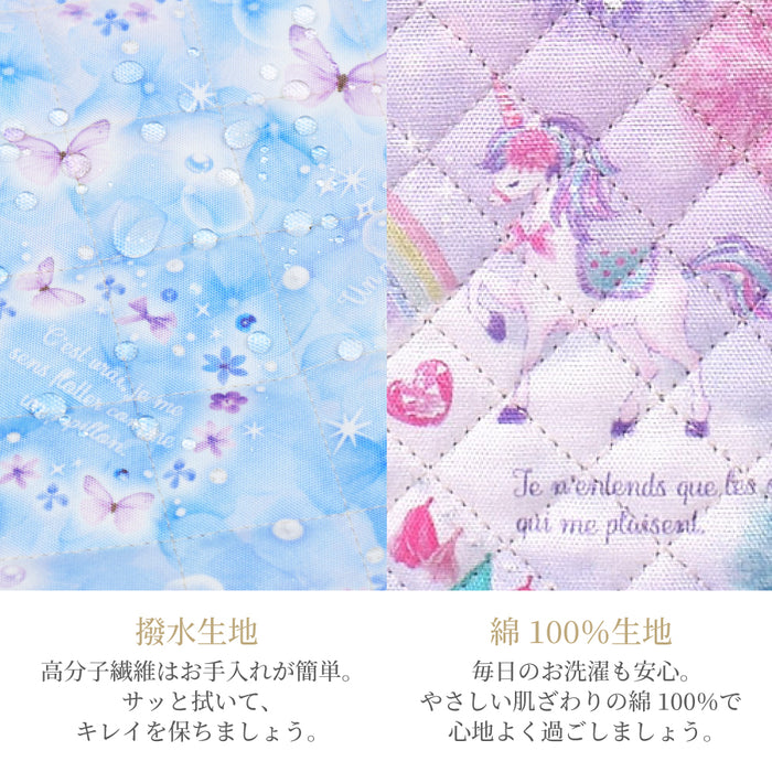 カラフルキャンディスタイルの入園入学5点セット。男の子・女の子兼用で、レッスンバッグ・シューズケース・巾着袋など、通園・通学に大活躍アイテム満載。