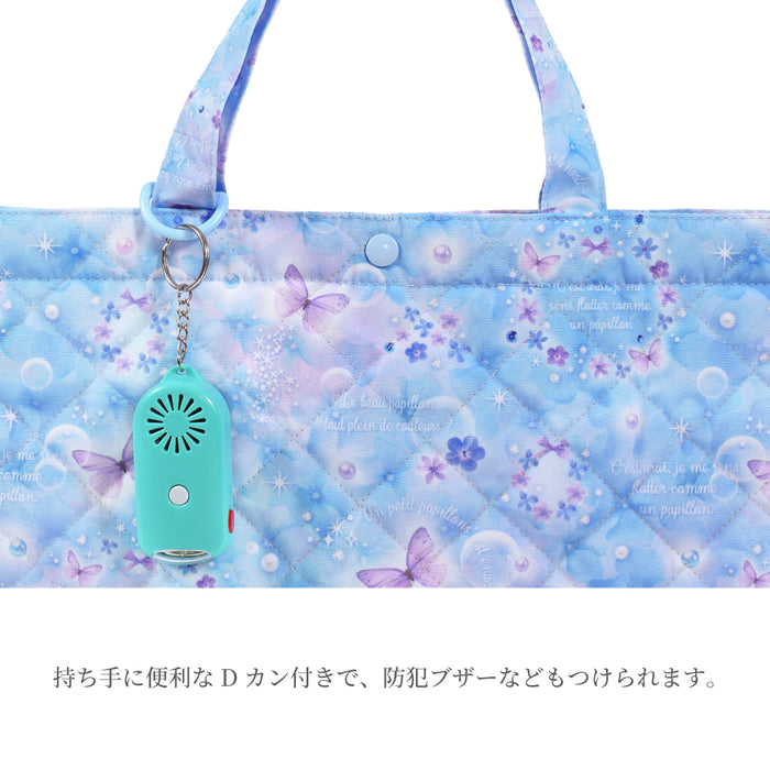 カラフルキャンディスタイルの入園入学5点セット。男の子・女の子兼用で、レッスンバッグ・シューズケース・巾着袋など、通園・通学に大活躍アイテム満載。