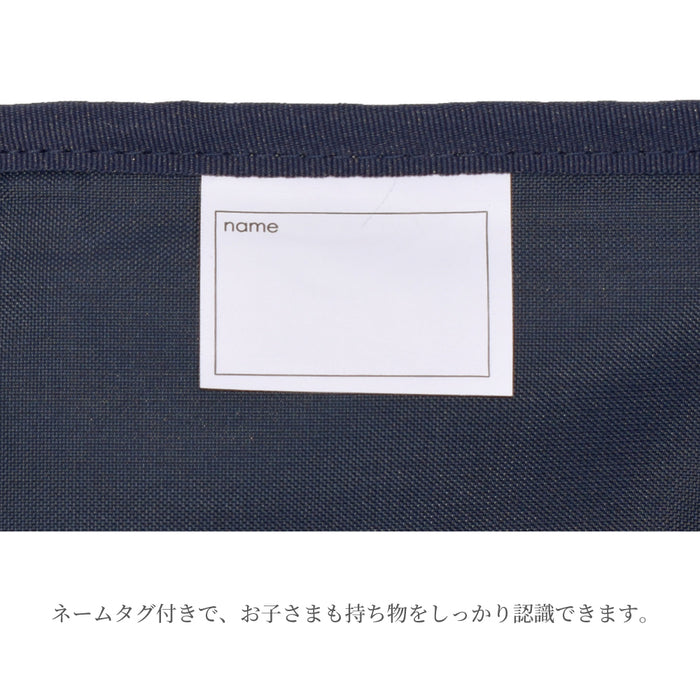 カラフルキャンディスタイルの入園入学5点セット。男の子・女の子兼用で、レッスンバッグ・シューズケース・巾着袋など、通園・通学に大活躍アイテム満載。