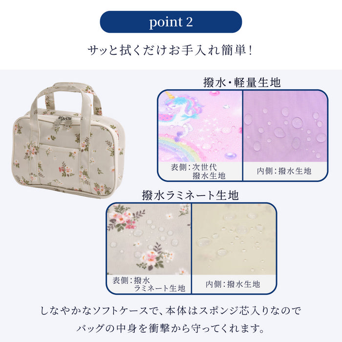 カラフルキャンディスタイルの家庭科の授業に欠かせない裁縫セット。針や糸、糸切ばさみ、メジャーなど家庭科の授業・裁縫のに必要な道具がすべてそろっています。