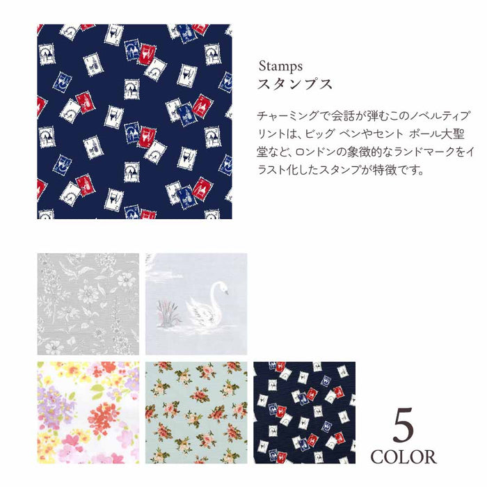 送料無料 【LAURA ASHLEY人気ランキングTOP5】裁縫・ソーイングバッグ(ミササ製 裁縫セット付き)