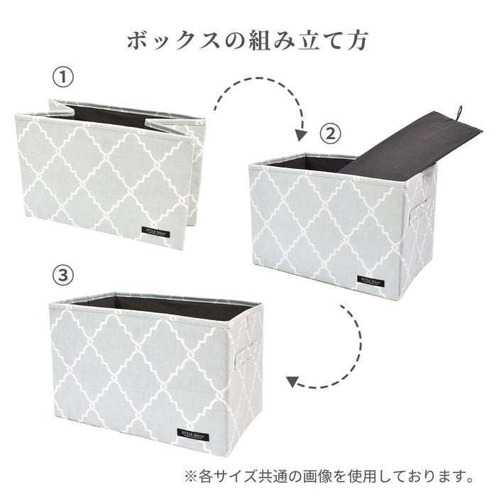 スタイルデコールの収納ボックス。大容量で折りたためる、便利なSサイズのファブリックボックス。北欧やボタニカルなど種類豊富。