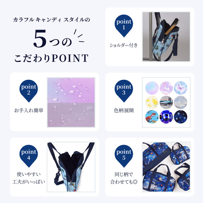 カラフルキャンディスタイルの習字の授業やお稽古に欠かせない書道セット。筆やすずり、書道液など習字の授業・書道教室に必要な道具がすべてそろっています。