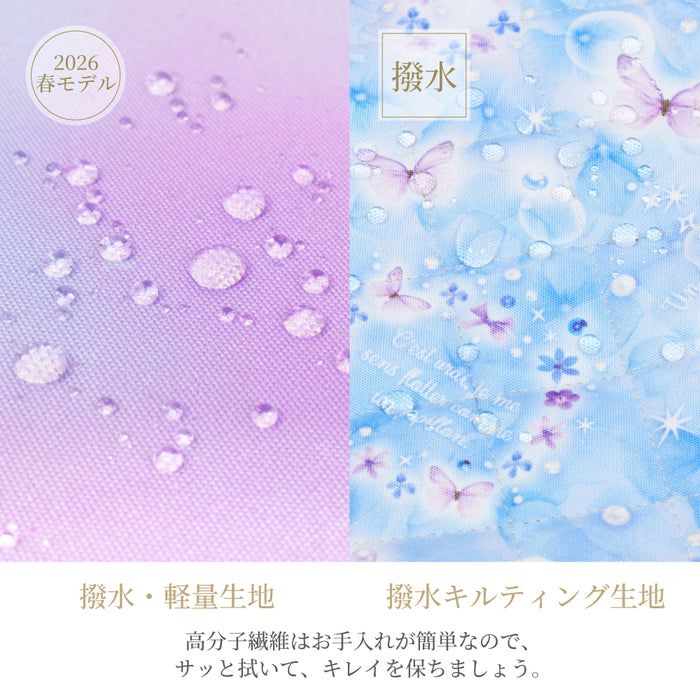 カラフルキャンディスタイルのシューズケース。キルティングの高級感。巾23cmのゆったりサイズで保育園・幼稚園・小学低学年まで使えるシューズバッグです。