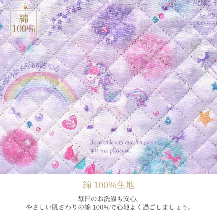 カラフルキャンディスタイルのシューズケース。キルティングの高級感。巾23cmのゆったりサイズで保育園・幼稚園・小学低学年まで使えるシューズバッグです。