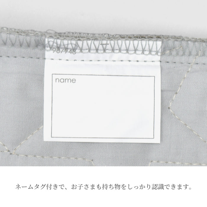 カラフルキャンディスタイルのシューズケース。キルティングの高級感。巾23cmのゆったりサイズで保育園・幼稚園・小学低学年まで使えるシューズバッグです。