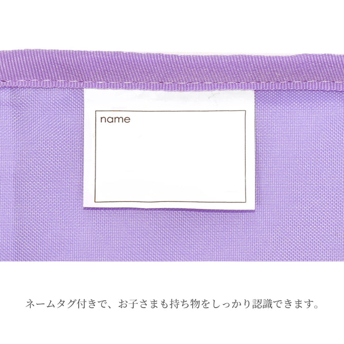 カラフルキャンディスタイルのシューズケース。キルティングの高級感。巾23cmのゆったりサイズで保育園・幼稚園・小学低学年まで使えるシューズバッグです。