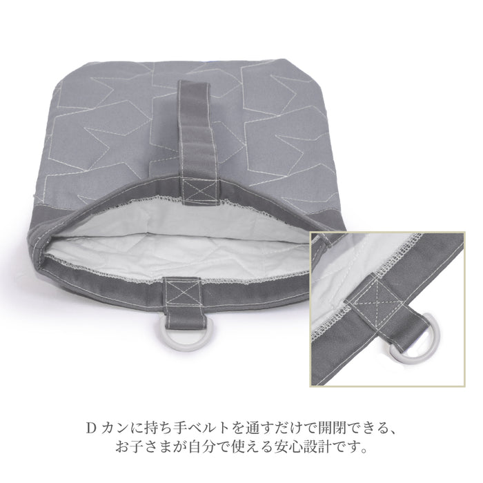 カラフルキャンディスタイルのシューズケース。キルティングの高級感。巾23cmのゆったりサイズで保育園・幼稚園・小学低学年まで使えるシューズバッグです。