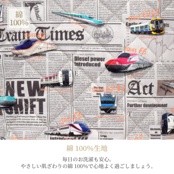 カラフルキャンディスタイルのシューズケース。キルティングの高級感。巾23cmのゆったりサイズで保育園・幼稚園・小学低学年まで使えるシューズバッグです。