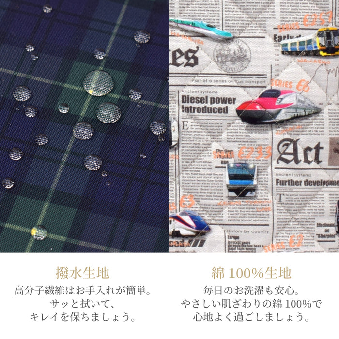 カラフルキャンディスタイルのシューズケース。キルティングの高級感。巾23cmのゆったりサイズで保育園・幼稚園・小学低学年まで使えるシューズバッグです。