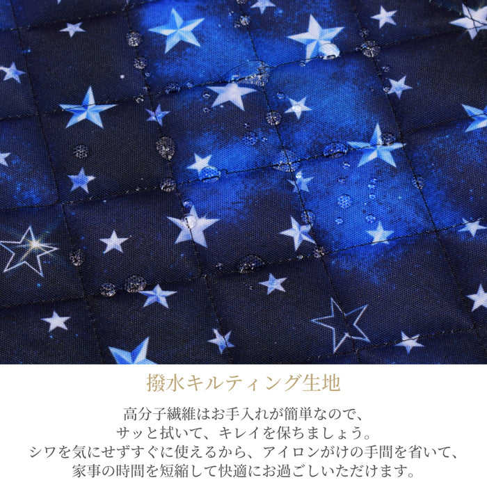 カラフルキャンディスタイルのシューズケース。子供用で、保育園や小学校で必要な上履き入れ。男の子と女の子兼用で入園、入学グッズとして大活躍。