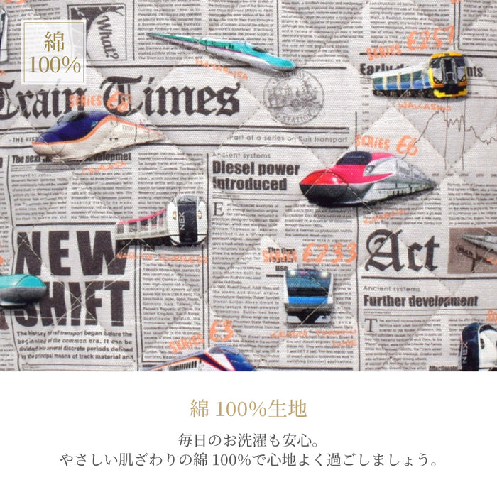 カラフルキャンディスタイルのシューズケース。子供用で、保育園や小学校で必要な上履き入れ。男の子と女の子兼用で入園、入学グッズとして大活躍。