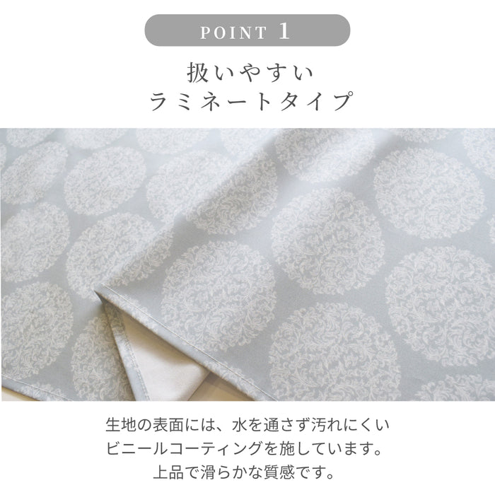 スタイルデコールのテーブルクロス。ビニールコーティングのラミネートタイプ。北欧やボタニカルなど、おしゃれな柄がたくさん。