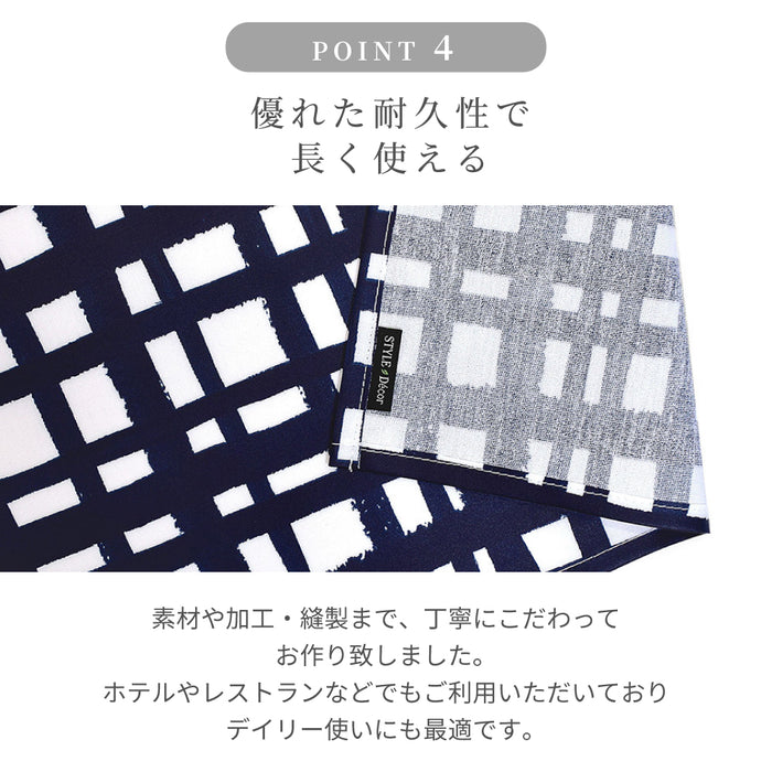 スタイルデコールのテーブルクロス。ビニールコーティングのラミネートタイプ。北欧やボタニカルなど、おしゃれな柄がたくさん。