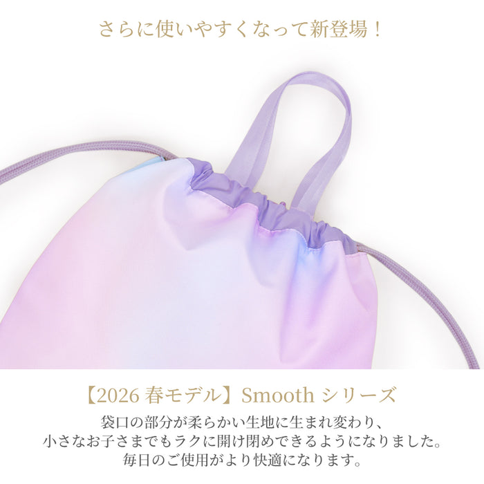 カラフルキャンディスタイルの体操服袋。子供用で、体操服やお着替えが入る巾着袋。男の子と女の子兼用で大活躍。