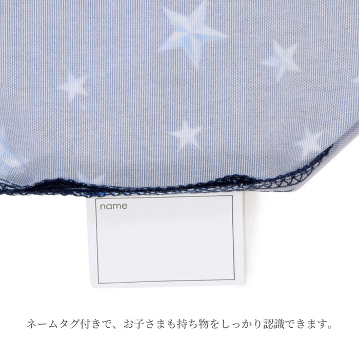 カラフルキャンディスタイルの体操服袋。子供用で、体操服やお着替えが入る巾着袋。男の子と女の子兼用で大活躍。