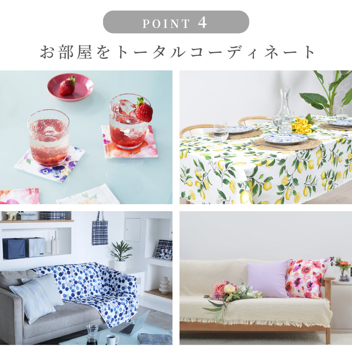 スタイルデコールのランチョンマット。綿100％で、気分で使い分けられるリバーシブルタイプ。北欧風などおしゃれな柄がたくさん。