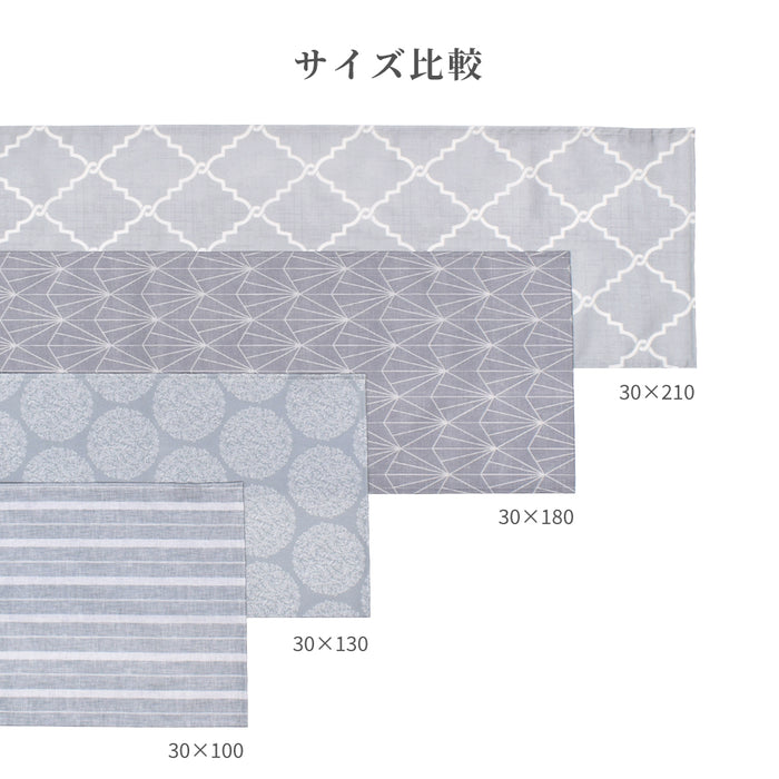 テーブルランナー・テーブルセンター リバーシブルタイプ 綿100%  | 19Color 人気ラインナップ