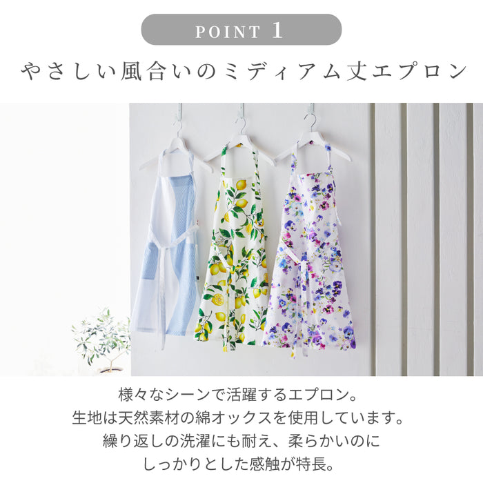 スタイルデコールのエプロン。料理やガーデニングで大活躍のレディースサイズ。北欧やボタニカルなど、おしゃれな柄がたくさん。