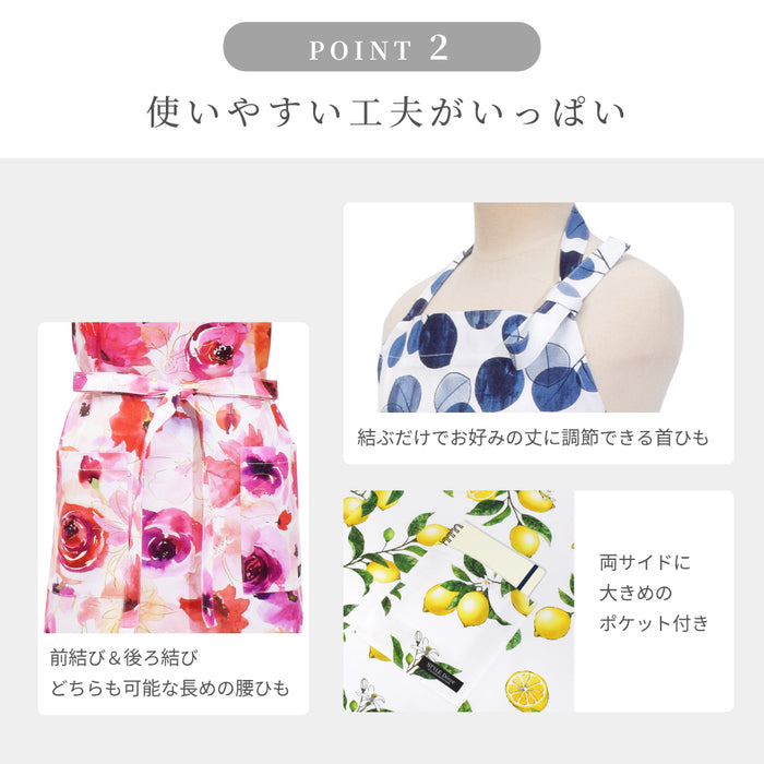 スタイルデコールのエプロン。料理やガーデニングで大活躍のレディースサイズ。北欧やボタニカルなど、おしゃれな柄がたくさん。
