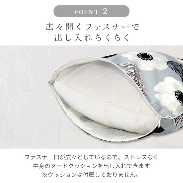 スタイルデコールのクッションカバー。綿100%で、45×45cm標準サイズの2枚セット。北欧やボタニカルなど、おしゃれな柄がたくさん。