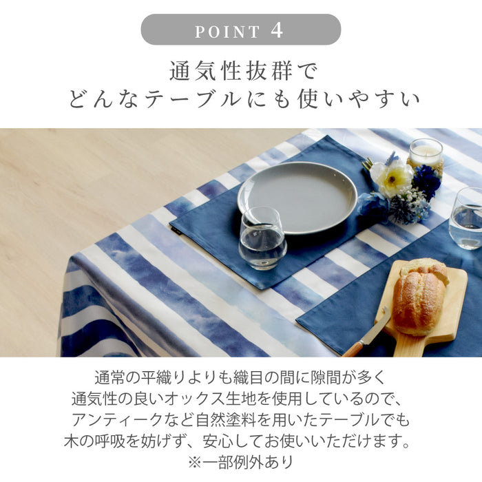 スタイルデコールのテーブルクロス。綿100％で、長方形のスタンダードタイプ。北欧やボタニカルなど、おしゃれな柄がたくさん。