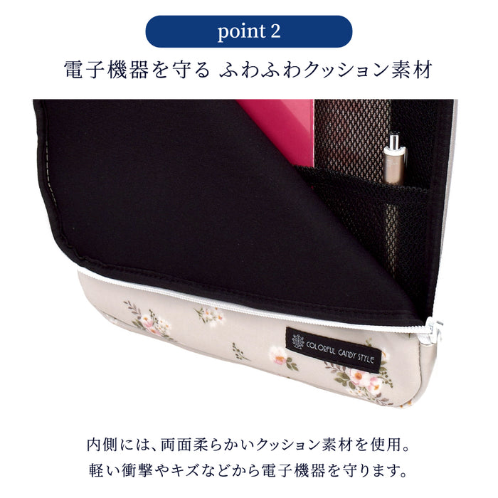 【男の子人気ランキングTOP18】タブレット・パソコンケース (11インチ)