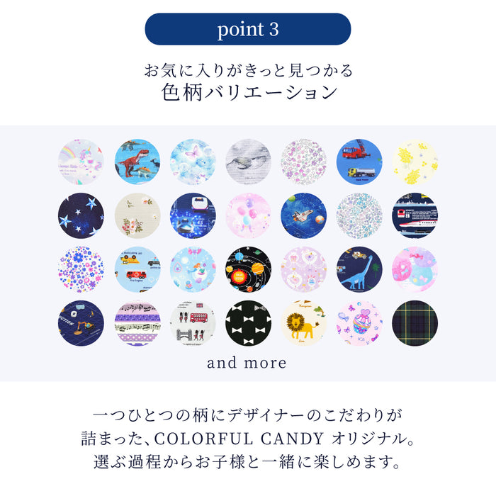 タブレット・パソコンケース (11インチ) 【男の子人気ランキングTOP19】