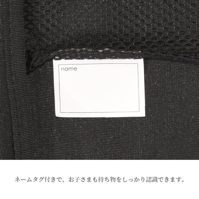 カラフルキャンディスタイルのタブレットパソコンケース。ランドセルにピッタリ入るサイズだから、かさばりません。