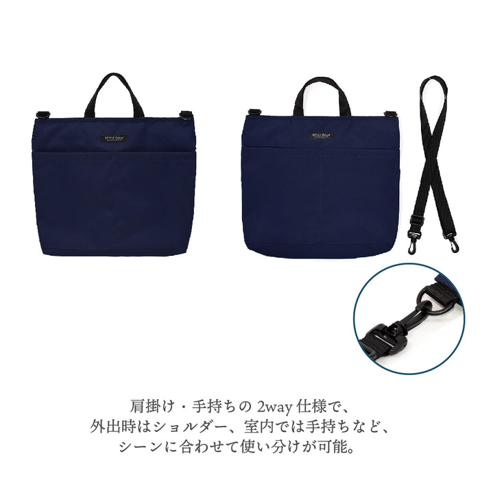 医療用品に見えにくい、普段使いのバッグのようなデザインです。外出時も周囲の目を気にせず安心して持ち歩けます