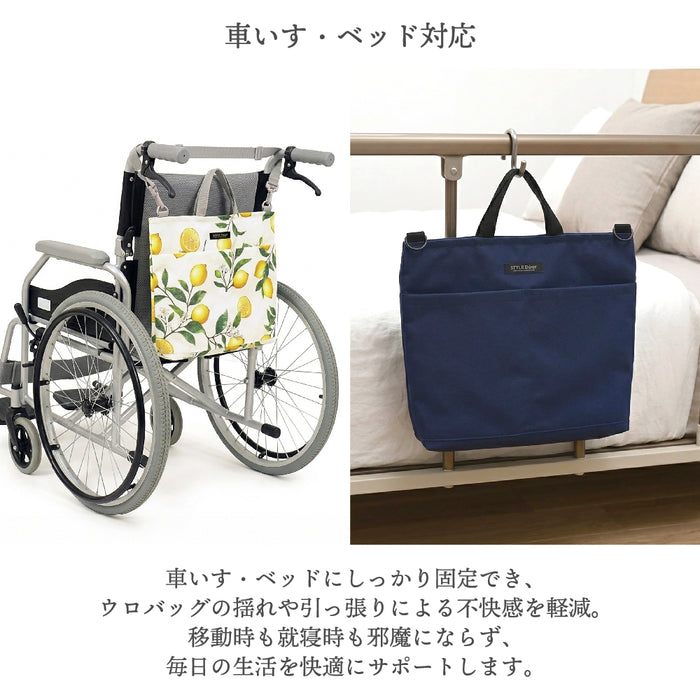 医療用品に見えにくい、普段使いのバッグのようなデザインです。外出時も周囲の目を気にせず安心して持ち歩けます