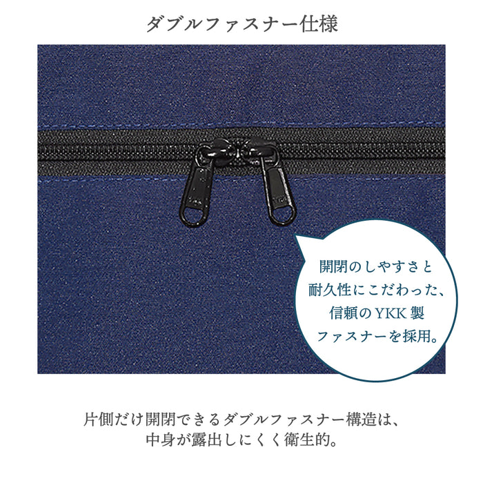 医療用品に見えにくい、普段使いのバッグのようなデザインです。外出時も周囲の目を気にせず安心して持ち歩けます