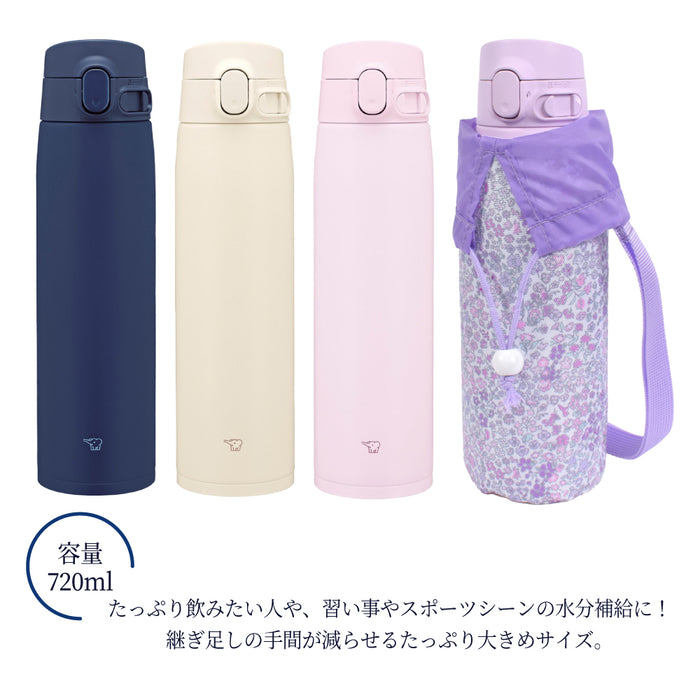 【女の子人気ランキングTOP19】水筒カバー ラージタイプ