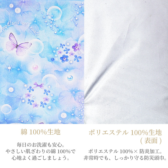 カラフルキャンディスタイルの防災頭巾。椅子固定ゴム付きで、座布団にもなる便利な防災ずきん。男の子と女の子兼用で大活躍。