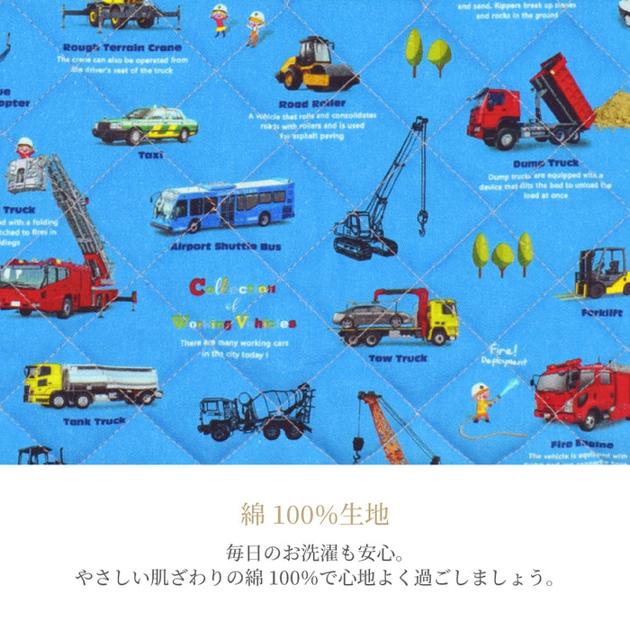 カラフルキャンディスタイルの防災頭巾カバーキルティング。おしゃれで背もたれや座布団にもできるタイプ。男の子と女の子兼用で、小学生に大人気。