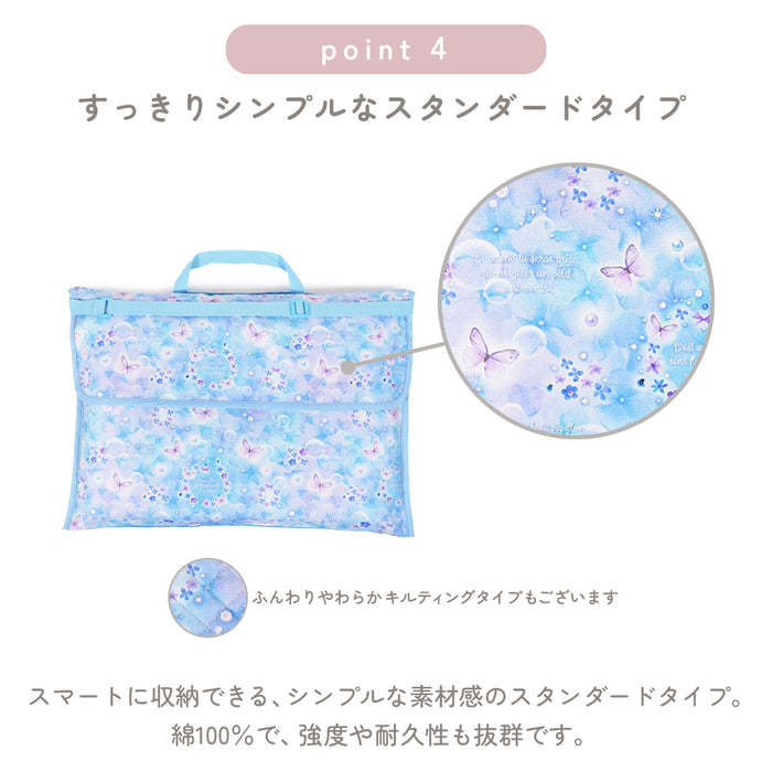 カラフルキャンディスタイルの防災頭巾カバー。おしゃれで背もたれや座布団にもできるタイプ。男の子と女の子兼用で、小学生に大人気。