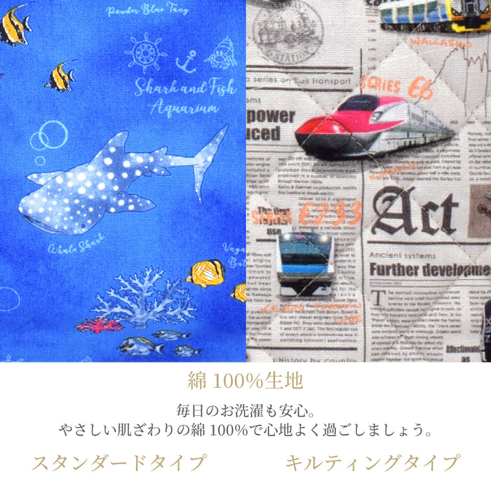 カラフルキャンディスタイルの防災頭巾カバー。おしゃれで背もたれや座布団にもできるタイプ。男の子と女の子兼用で、小学生に大人気。