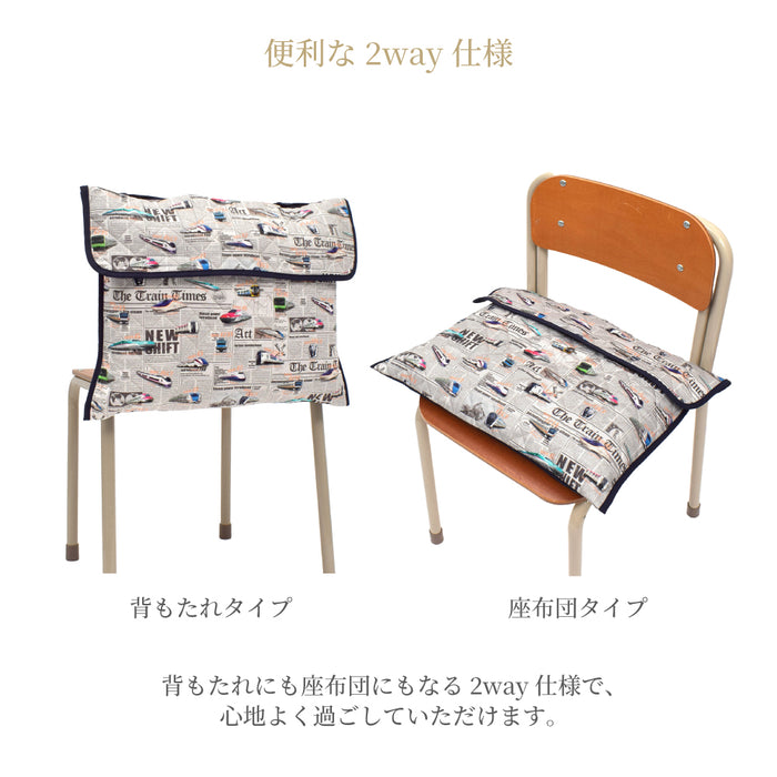 カラフルキャンディスタイルの防災頭巾カバー。おしゃれで背もたれや座布団にもできるタイプ。男の子と女の子兼用で、小学生に大人気。