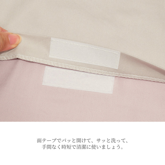 カラフルキャンディスタイルの防災頭巾カバー。おしゃれで背もたれや座布団にもできるタイプ。男の子と女の子兼用で、小学生に大人気。