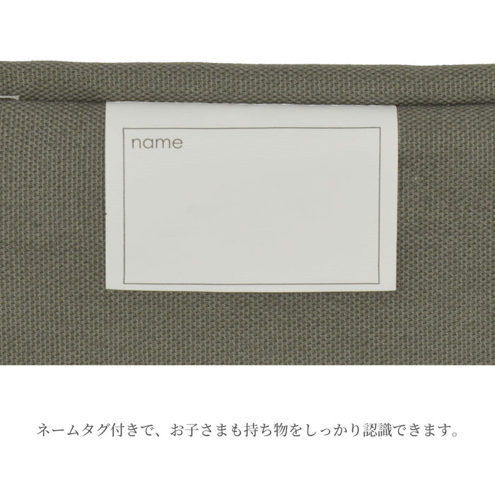 カラフルキャンディスタイルの防災頭巾カバー。おしゃれで背もたれや座布団にもできるタイプ。男の子と女の子兼用で、小学生に大人気。