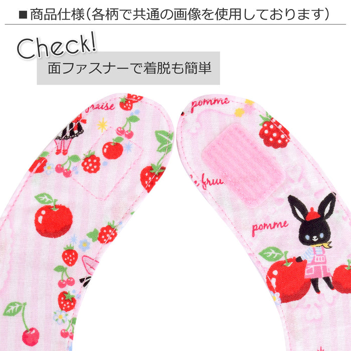 [SALE: 90% OFF] Style Round Type Colorful Cute Large Dots (Pink) 