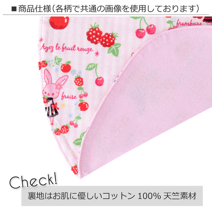 [SALE: 90% OFF] Style round type polka dot note harmony (pink) 