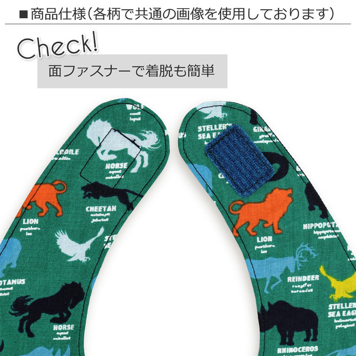 ゆうパケット対応 スタイ 三角タイプ スカンジナビアのフラワーパーク(ブロード地・ラベンダー)