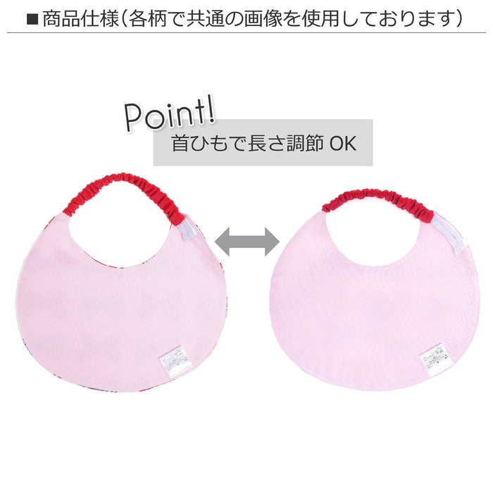 【SALE：80%OFF】 スタイ 首ひもタイプ さわやかマリンの休日(ネイビー)