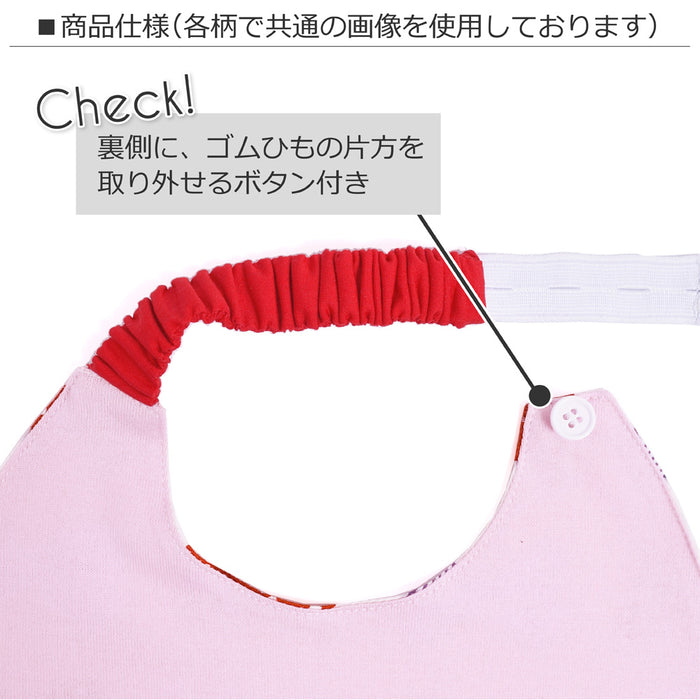 [SALE: 90% OFF] Style Neck Strap Type Polka Dots (Pink with White Dots) 