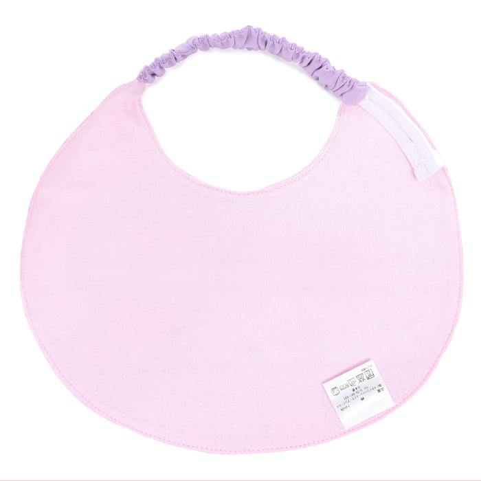 [SALE: 90% OFF] Style neck strap type lace tulle and merry-go-round (pink) 