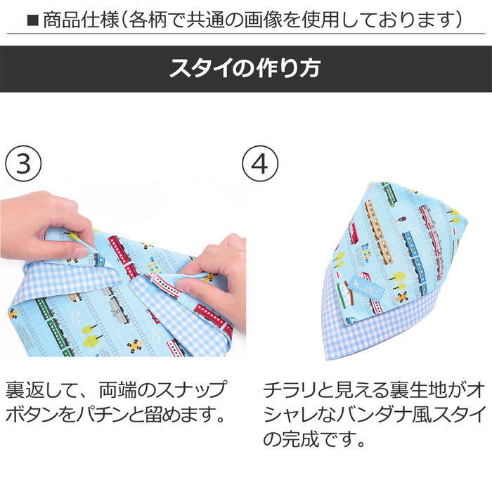 [SALE: 90% OFF] Style Handkerchief Type Fashionable Apple Secret (Ivory) 