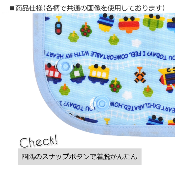 【OUTLET：50%OFF】 ベビーランチョンマット トレイ ポルカドットとストライプのフレンチリボン(ネイビー)