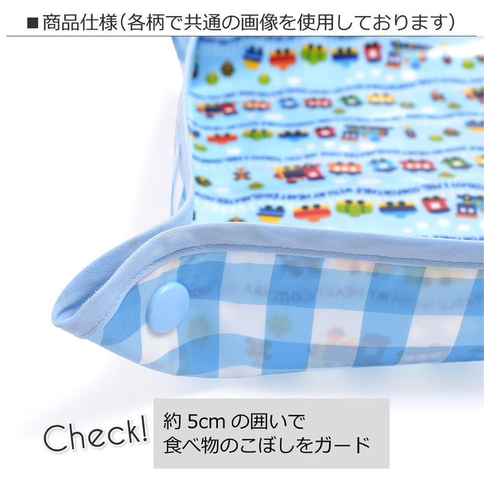 【OUTLET：50%OFF】 ベビーランチョンマット トレイ ポルカドットとストライプのフレンチリボン(ネイビー)
