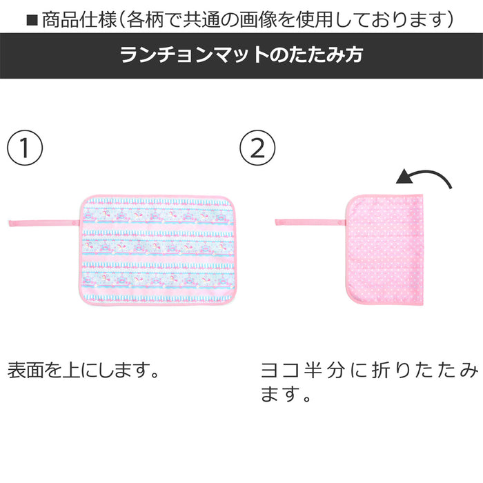 【OUTLET：50%OFF】 ベビーランチョンマット シート カラフル列車で行こう(アイボリー)